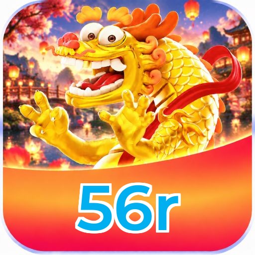 56r Logo